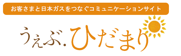 日本 人 の セックス ビデオ​