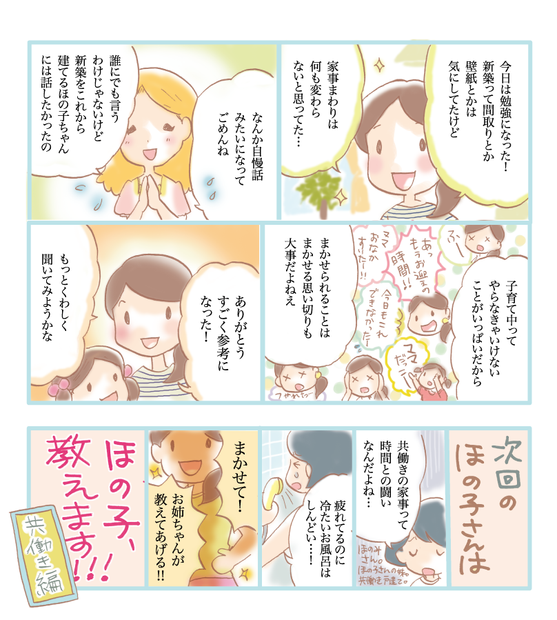 日本 人 の セックス ビデオ​