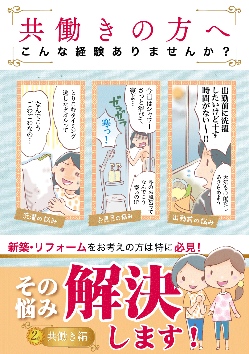 日本 人 の セックス ビデオ​