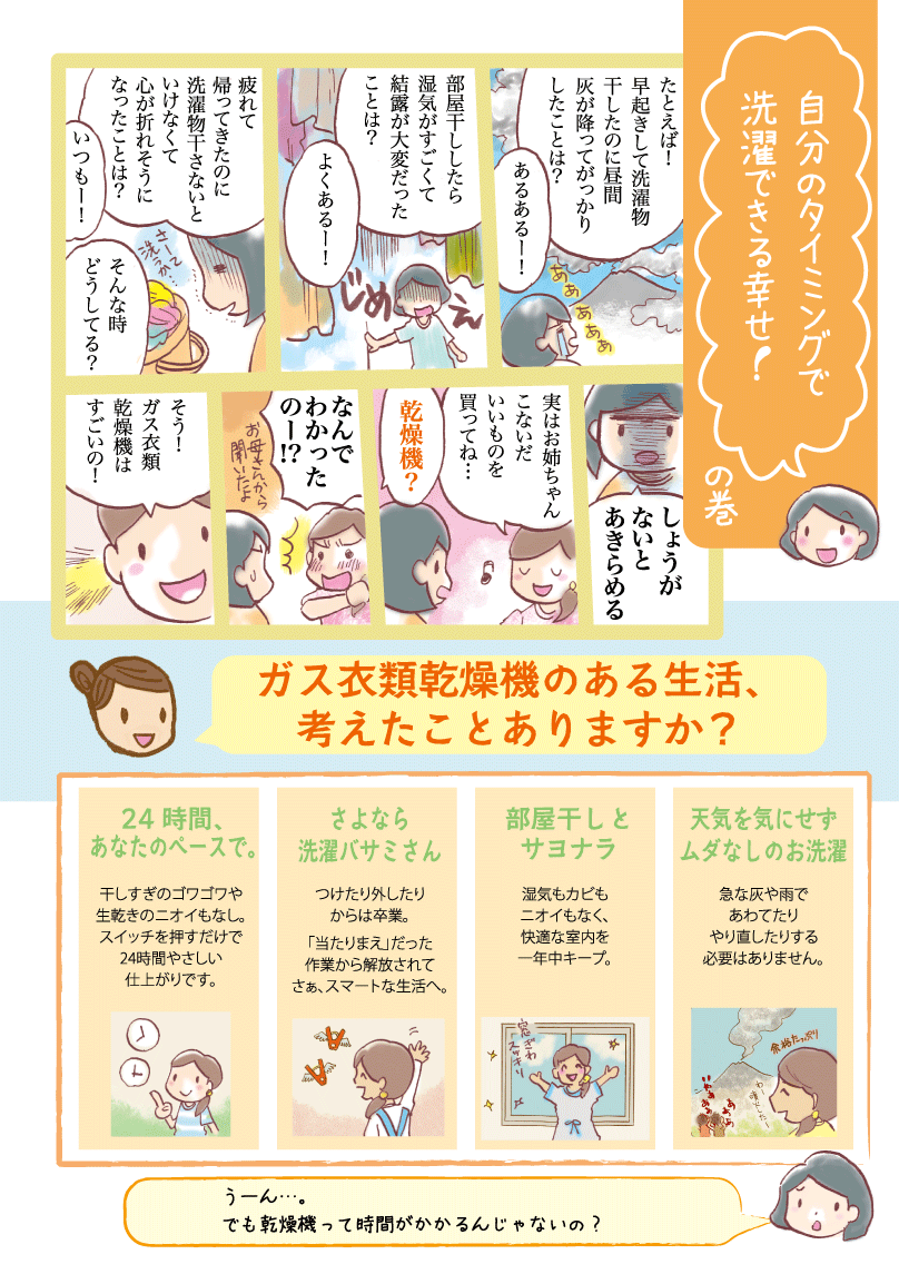 日本 人 の セックス ビデオ​