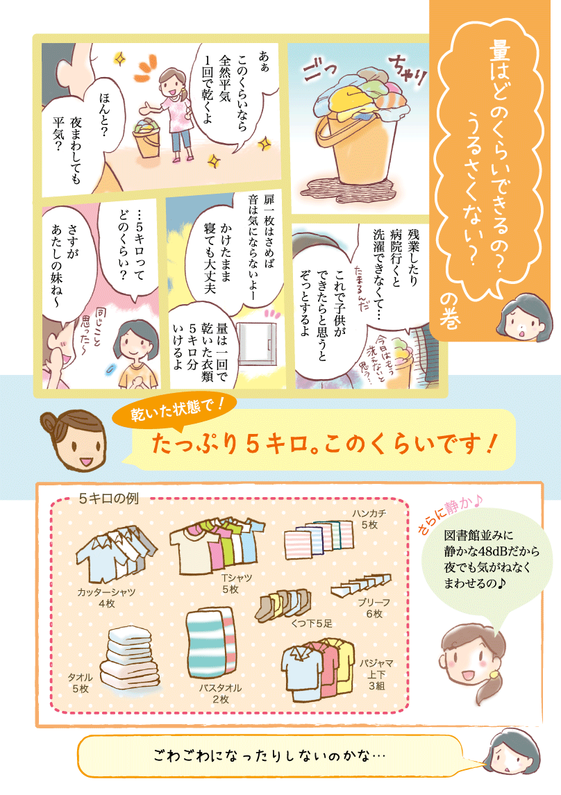 日本 人 の セックス ビデオ​