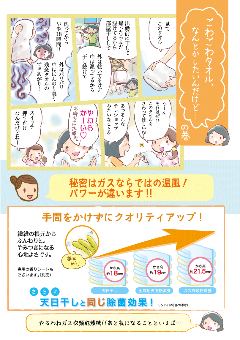 日本 人 の セックス ビデオ​