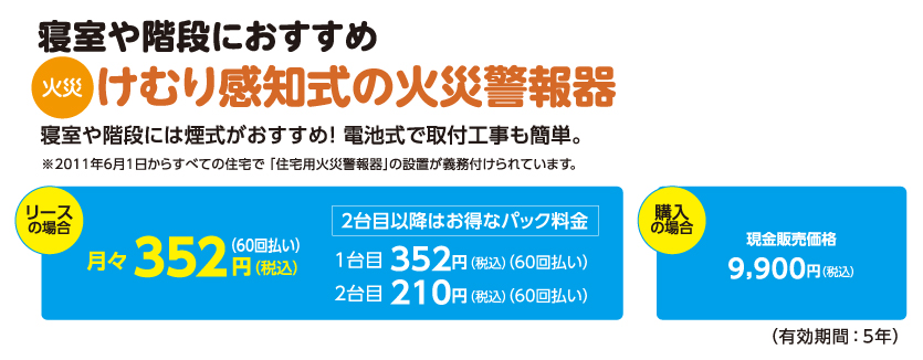 日本 人 の セックス ビデオ​