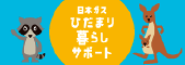 日本 人 の セックス ビデオ​