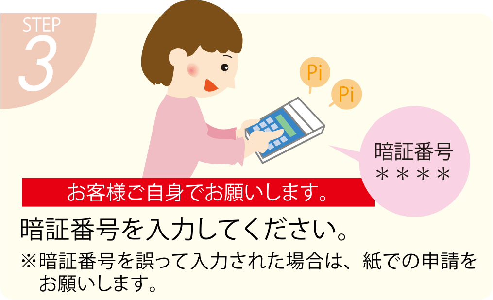 日本 人 の セックス ビデオ​