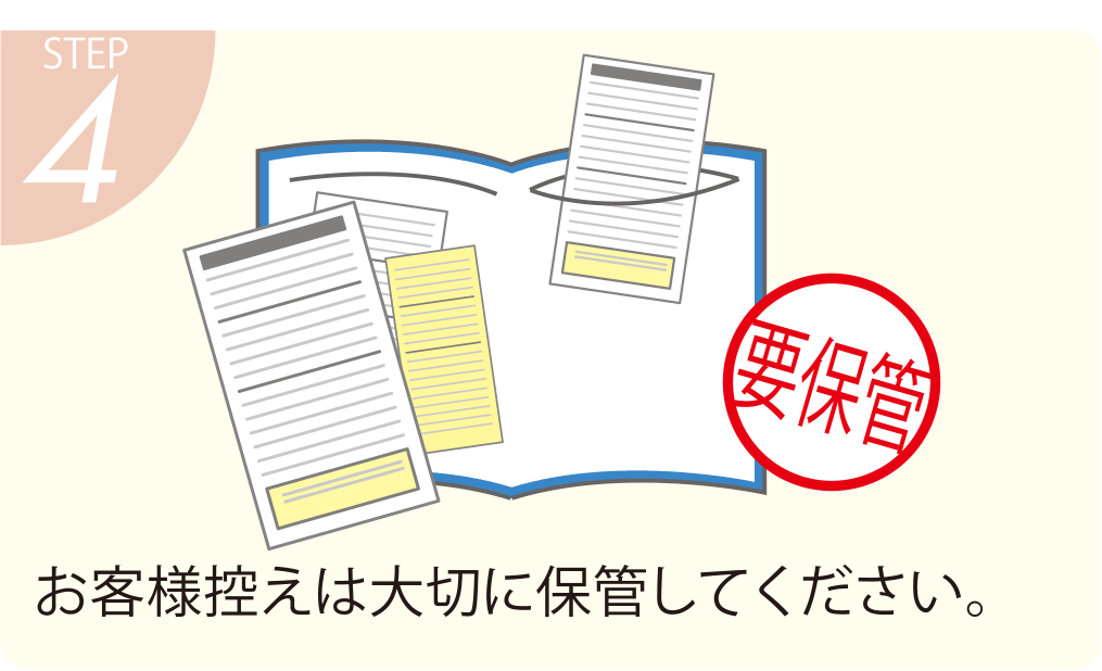 日本 人 の セックス ビデオ​