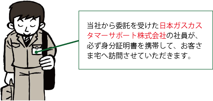 日本 人 の セックス ビデオ​