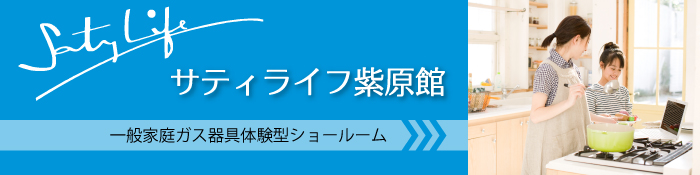 日本 人 の セックス ビデオ​