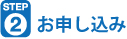 日本 人 の セックス ビデオ​