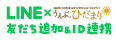 日本 人 の セックス ビデオ​