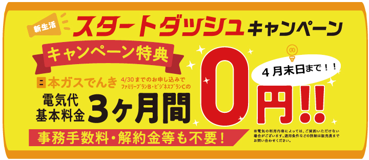 日本 人 の セックス ビデオ​