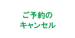 日本 人 の セックス ビデオ​