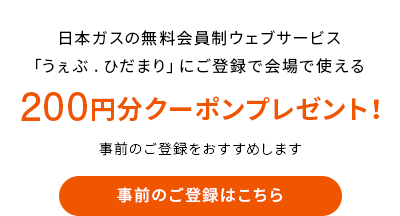 日本 人 の セックス ビデオ​