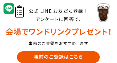 日本 人 の セックス ビデオ​