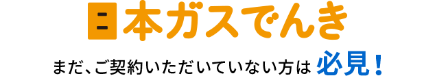 日本 人 の セックス ビデオ​