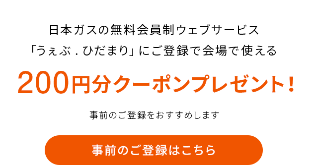 日本 人 の セックス ビデオ​